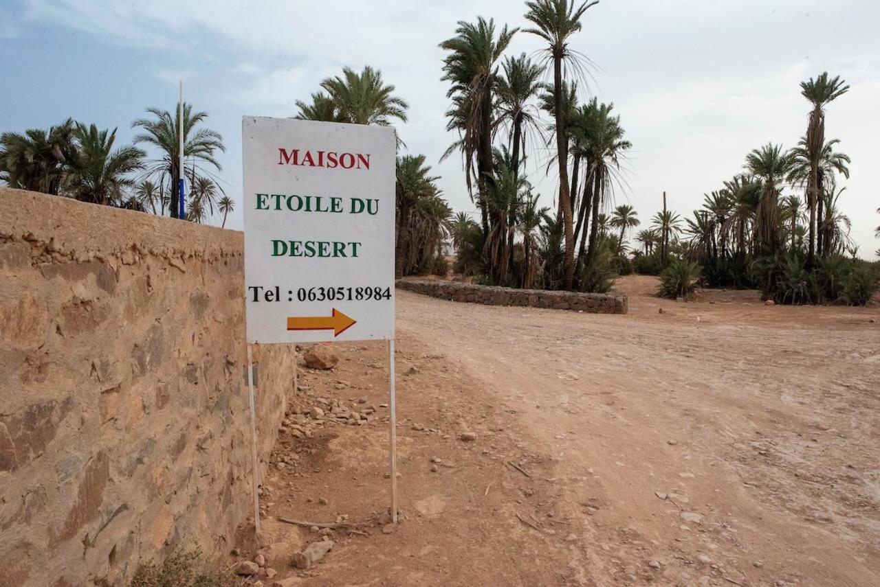 Maison Etoile Du Desert Tighmert Luaran gambar