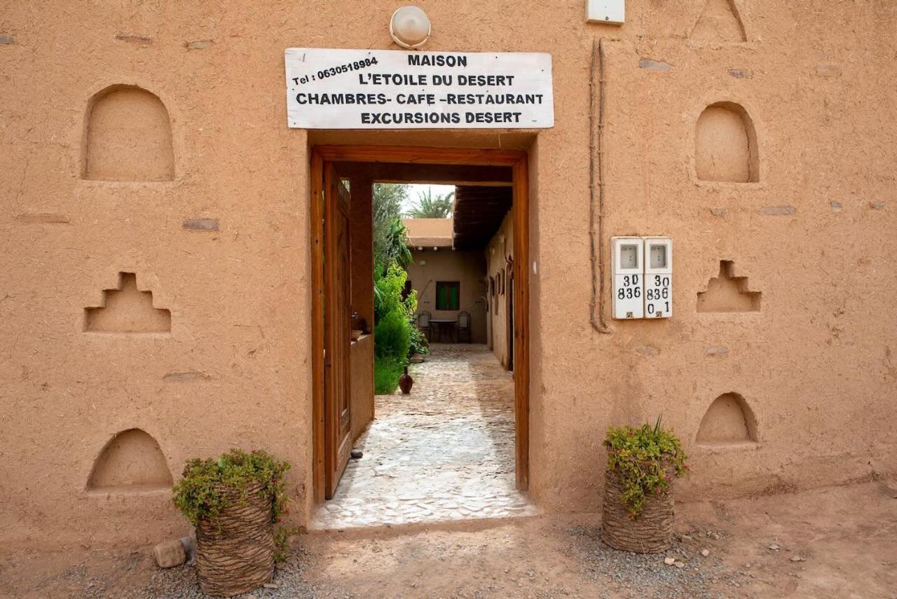 Maison Etoile Du Desert Tighmert Luaran gambar